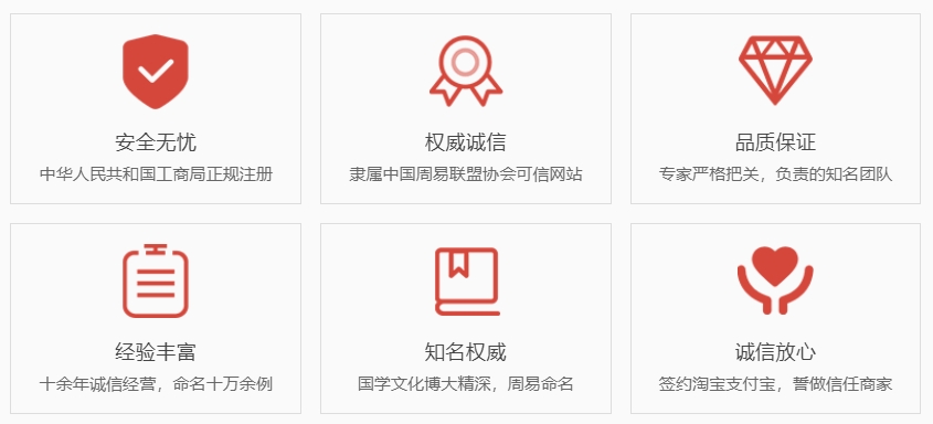 齐河关于我们  第1张